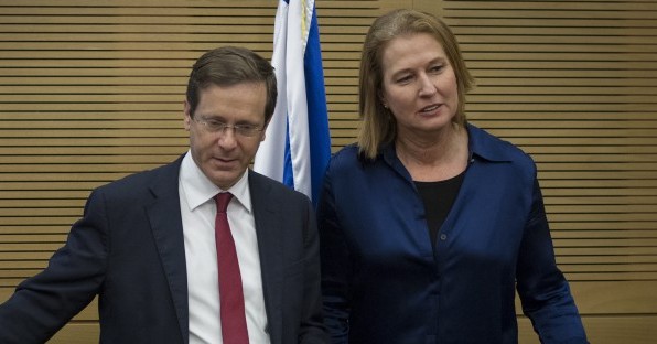 Tzipi Livni-Isaac Herzog