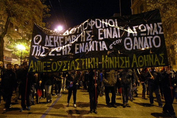athens dec 2014
