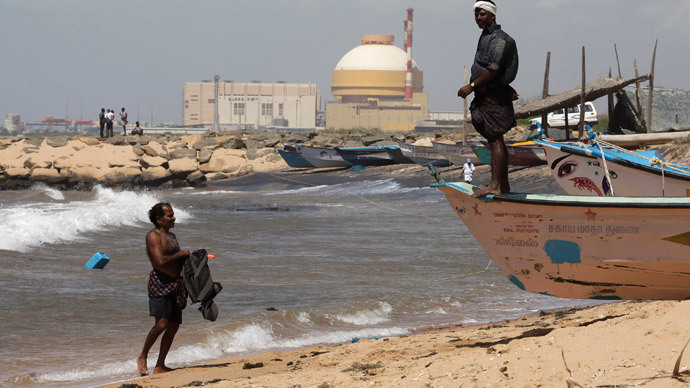 Kudankulam nuclear power