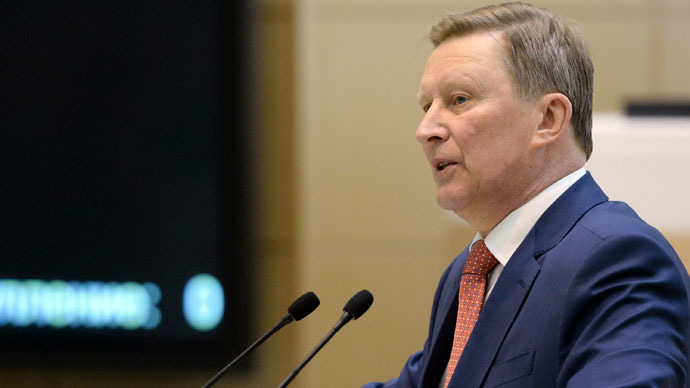 Ivanov