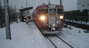heavy snow japan