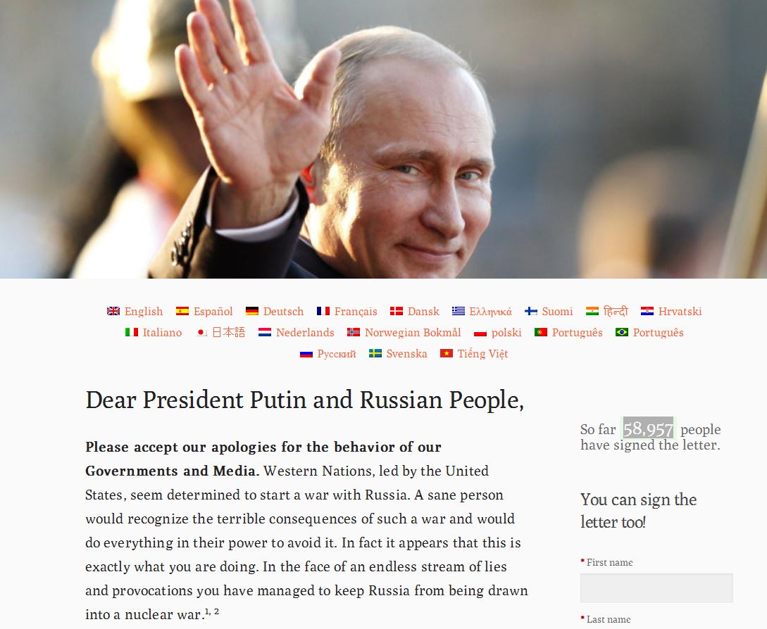 dear putin