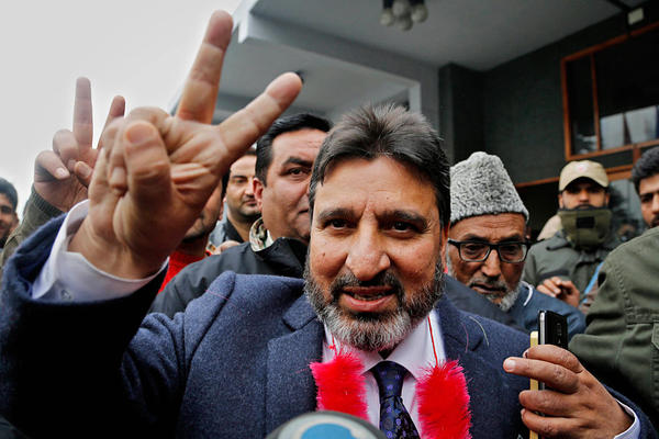 Altaf Bukhari PDP