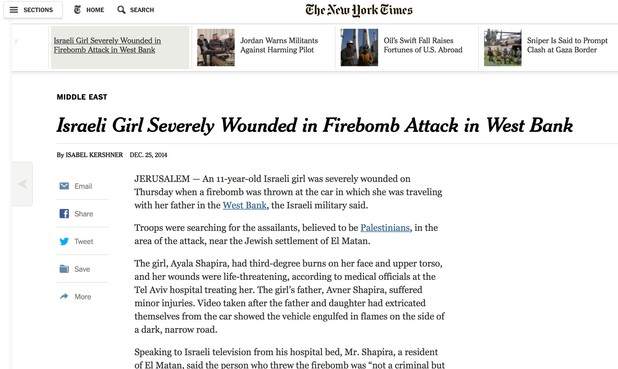 NYT propaganda israel