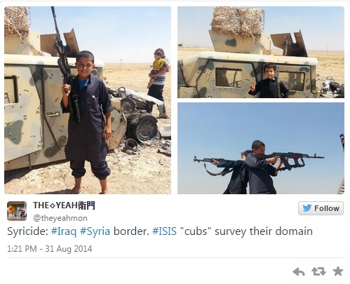 isis training kids 2