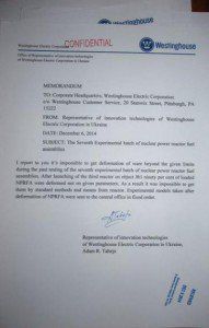 westinghouse letter for pub