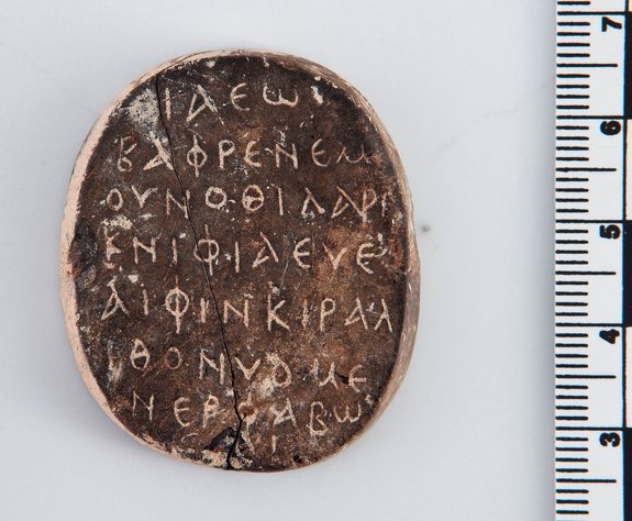 two-sided amulet uncovered in Cyprus 