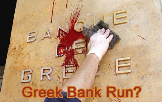 greek bank run