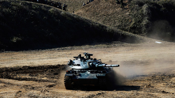 japanese military budget