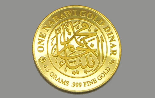 gold dinar