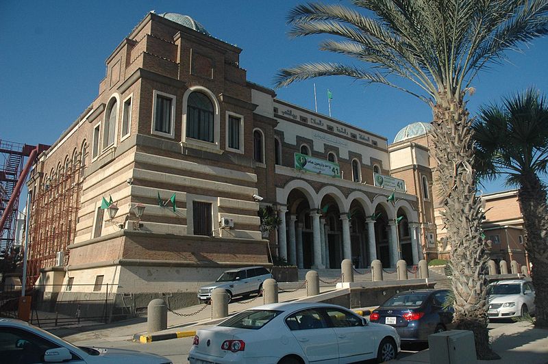 libya state bank