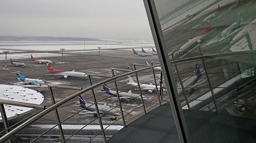 Sheremetyevo International Airport