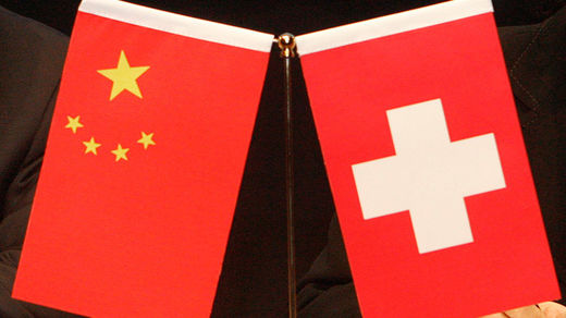 china switzerland yuan trading