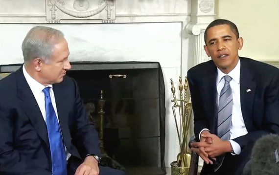 Bibi Obama 2