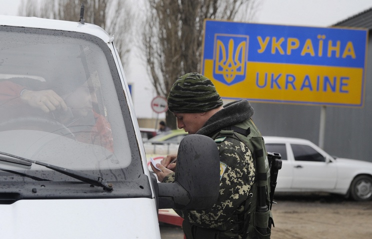 ukraine