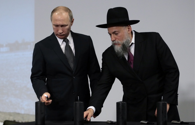 Click to enlarge putin holocaust rememberance