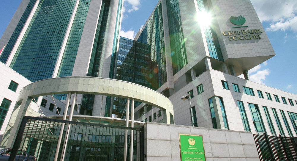 russian bank
