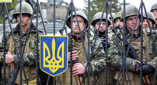 ukrainian troops