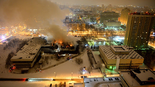 russian library fire