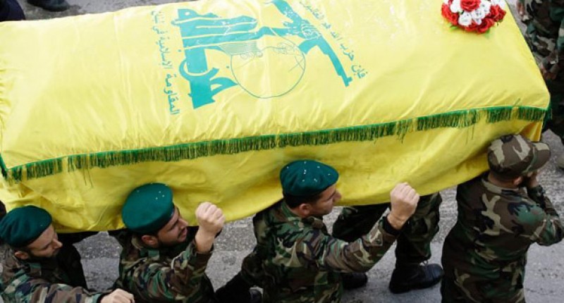 Imad Mughniyeh murder