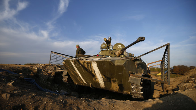 Ukraine tank