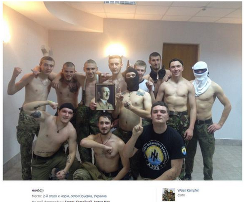 Azov