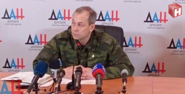 Click to enlarge basurin