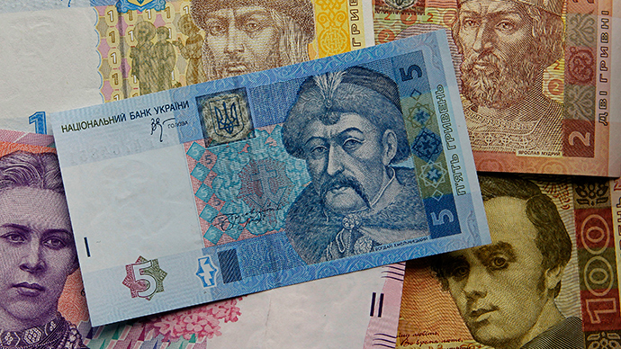 hryvna, ukraine currency