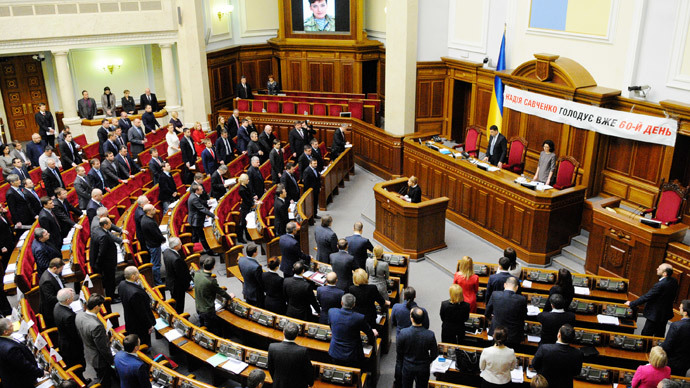 Click to enlarge Rada Kiev