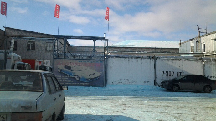 Blue Snow_1