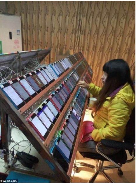 App Store Rankings