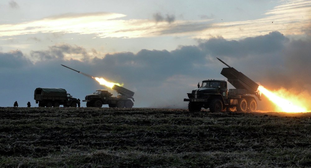 donetsk artillery