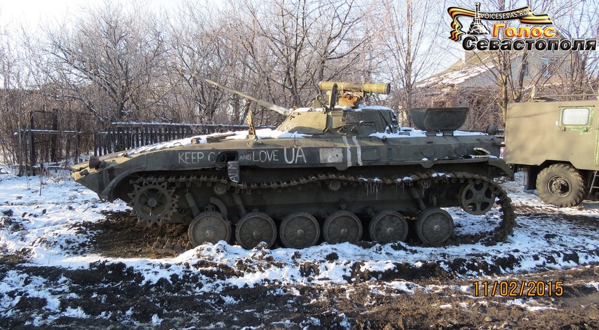 ukraine tank