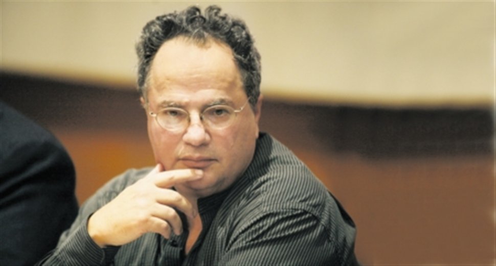 kotzias