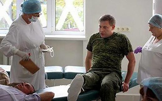 zakharchenko