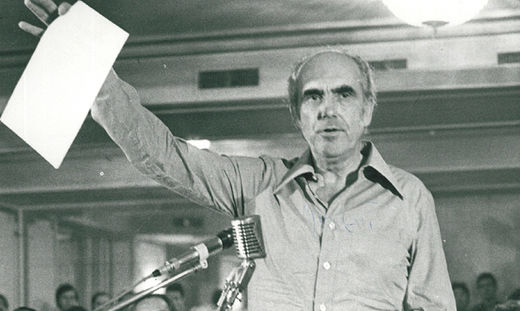 Andreas Papandreou greek politics