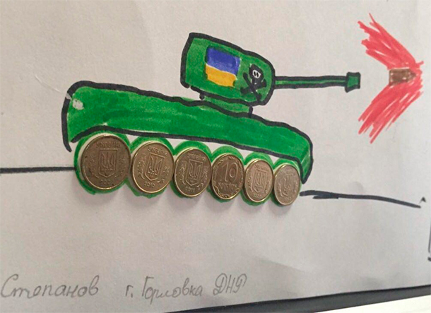 Click to enlarge War and children