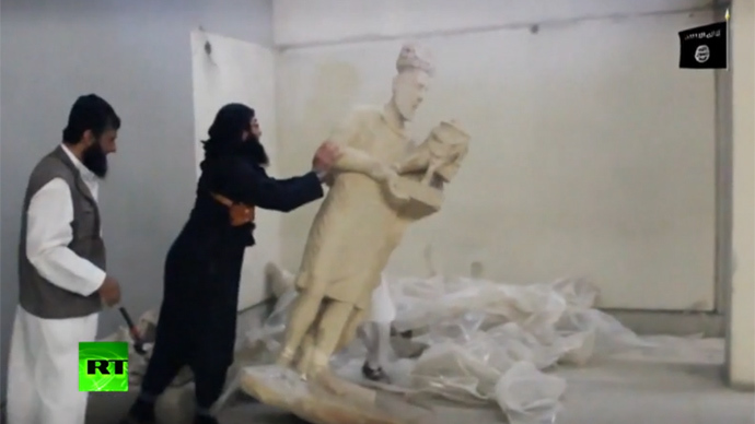 mosul museum