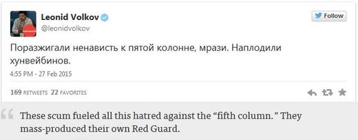 nemtzov murder