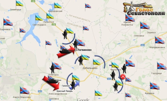 Debaltsevo
