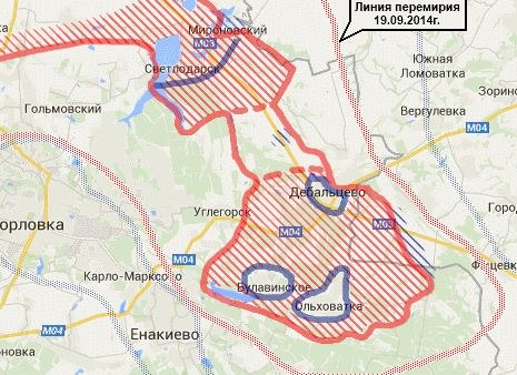 Debaltsevo