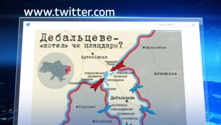 Debaltsevo