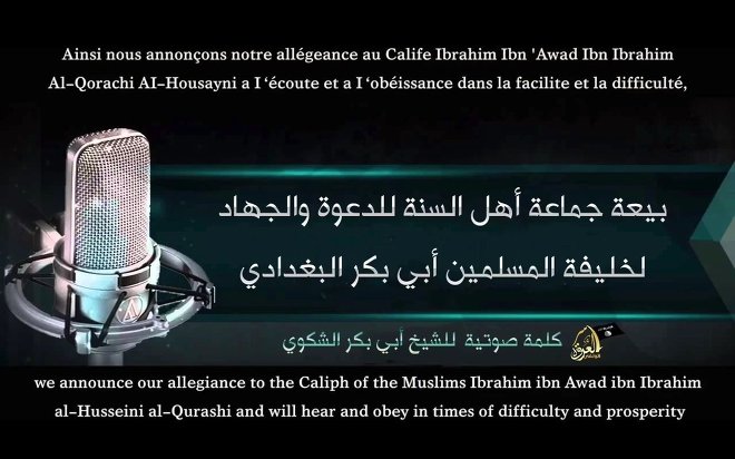 Click to enlarge Abubakar Shekau