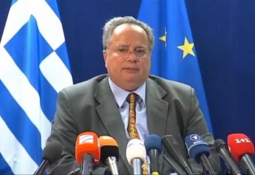 Nikos Kotzias