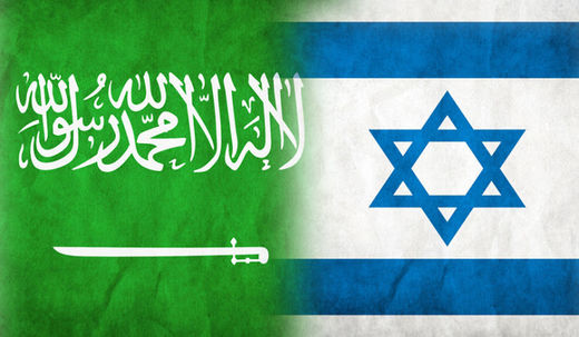 israel arabia saudita