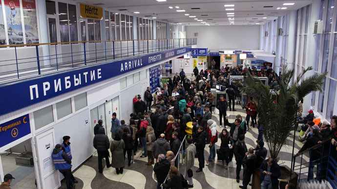 Simferopol airport