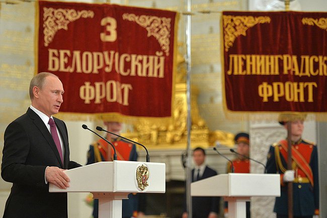 Click to enlarge Putin BRICS bank