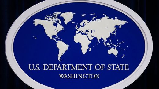 US state dept logo