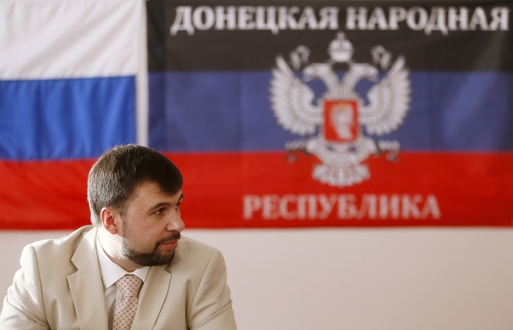 Denis Pushilin