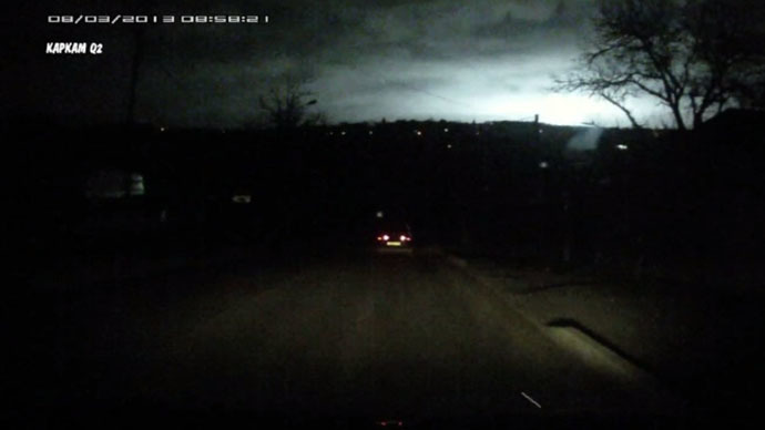 Mystery Flash